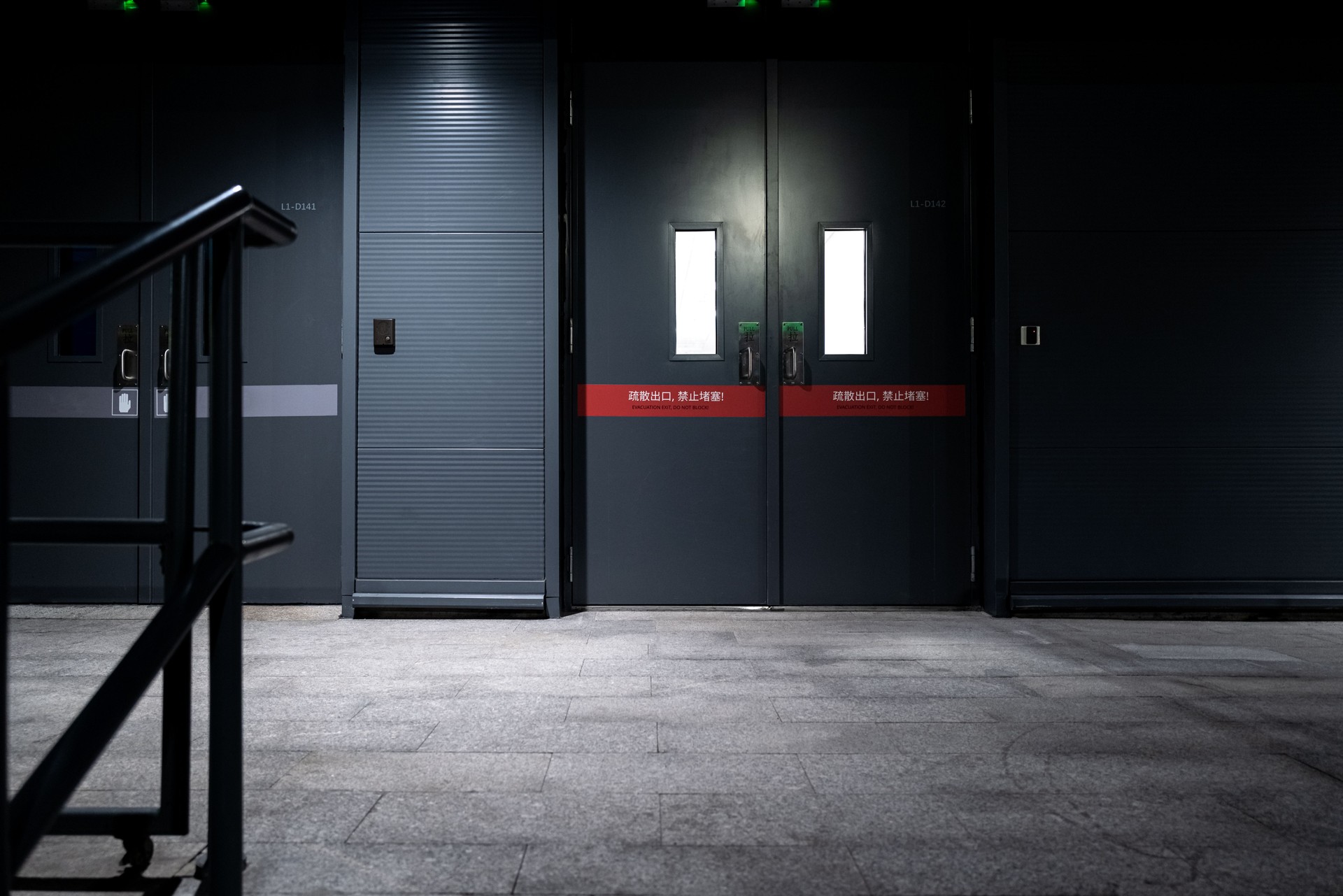 Emergency exit of the building